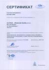 Certificate ISO RU